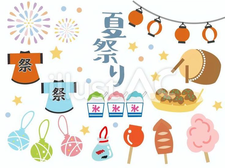 おうち縁日で夏気分 自宅で屋台料理や水ヨーヨー釣り - 日本経済新聞
