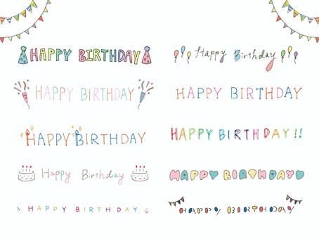 超保存版Birthdayメッセージ4選 お待たせ! リクエスト一番人気の 誕生日メッセージの書き方! オマケはケーキプレートなどで活躍してくれそう❤️ 動画と合わせて練習してね❤️ ✿トンボ鉛筆 筆之助 @tombowpencil @tombow_art_official✿ZEBRA MILD LINER