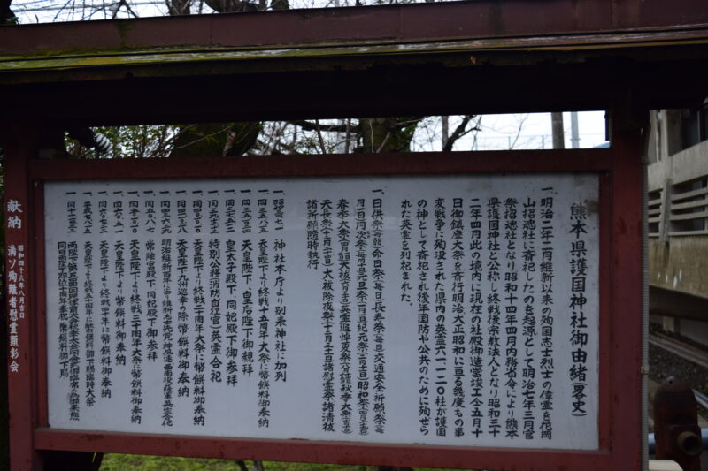 福岡 護国神社 第47回 蚤の市へ！9月中旬は暑くて倒れそうでした 。 - みなみ風の吹く裏庭で