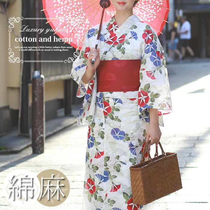 浴衣はいつ着る？浴衣が似合う季節やタイミング、映えるシーンとともにマナーや注意点を紹介浅草着物レンタル花乃和服