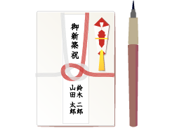新築祝い 「のし 熨斗 」の書き方はどうする？知っておきたい基本のマナーまとめTANP タンプ