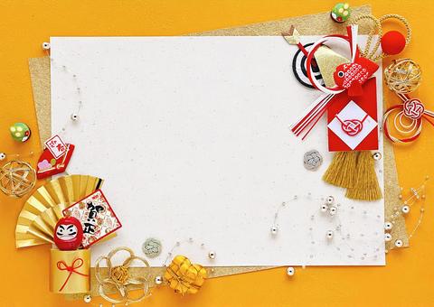 244,900点を超える正月 背景のイラスト素材、ロイヤリティフリーのベクター素材グラフィックスとクリップアート - iStock門松, 金 背景,正月飾り