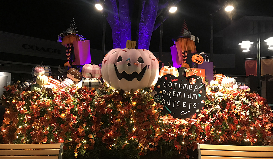 AmazonLEDプロジェクションウィッチゴースト HW-2034 ハロウィン HALLOWEEN 装飾 置物 ディスプレイ 店舗装飾デコレーション パーティー おしゃれ おばけ ハロウィン飾り インテリア ハロウィンパーティー ハロウィンインテリア ハロウィン装飾 飾り付け縁日用品