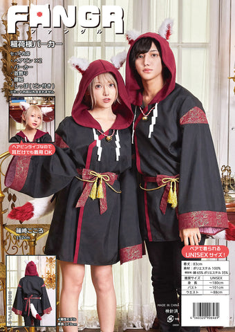 ハロウィン ペア コスプレ 大人用 可愛い 動物着ぐるみ エレファント カップル お揃い パーティー 仮装 文化祭 学園祭 舞台衣装 コスチューム演出服 発表会 ジャンプスーツ ダンス衣装 学芸会 イベント チョコレート ペア・カップル コスチューム 大人用 お菓子 スイーツ