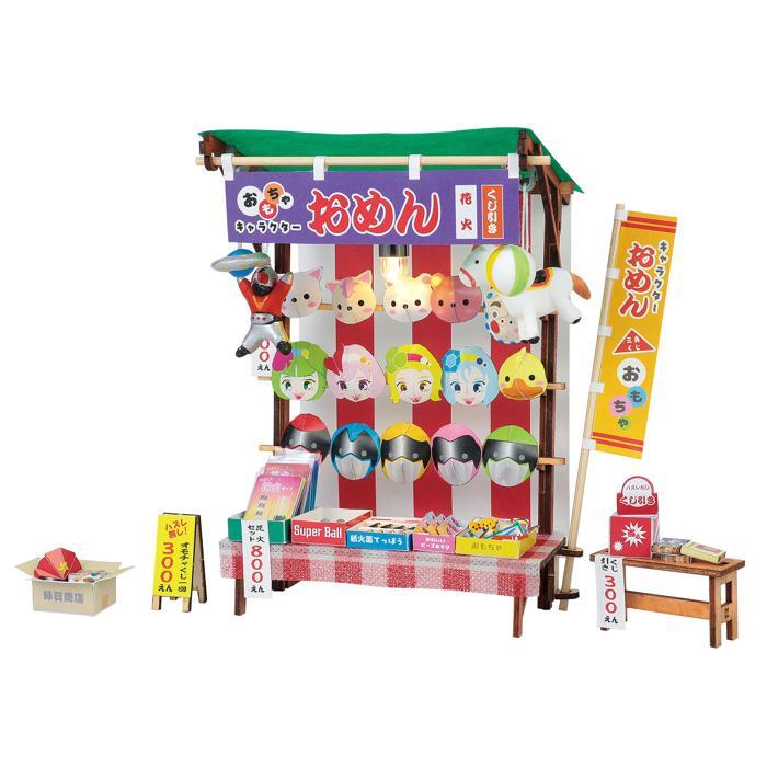 屋台のお面懐かし～い東通はりきゅう整骨院 in 秋田市