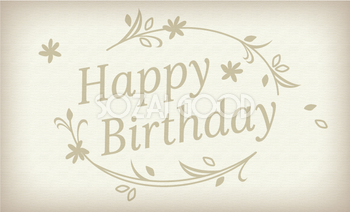 北欧風の誕生日カードの無料誕生日カードテンプレート 10779 - デザインAC