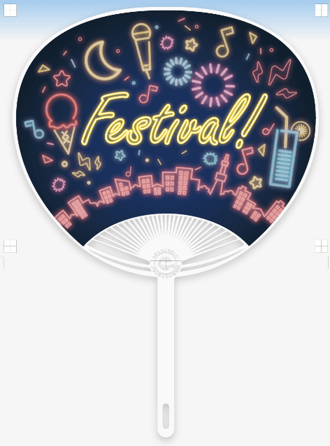 夏の製作 超簡単 手作りのうちわ 簡単 Handmade Uchiwa