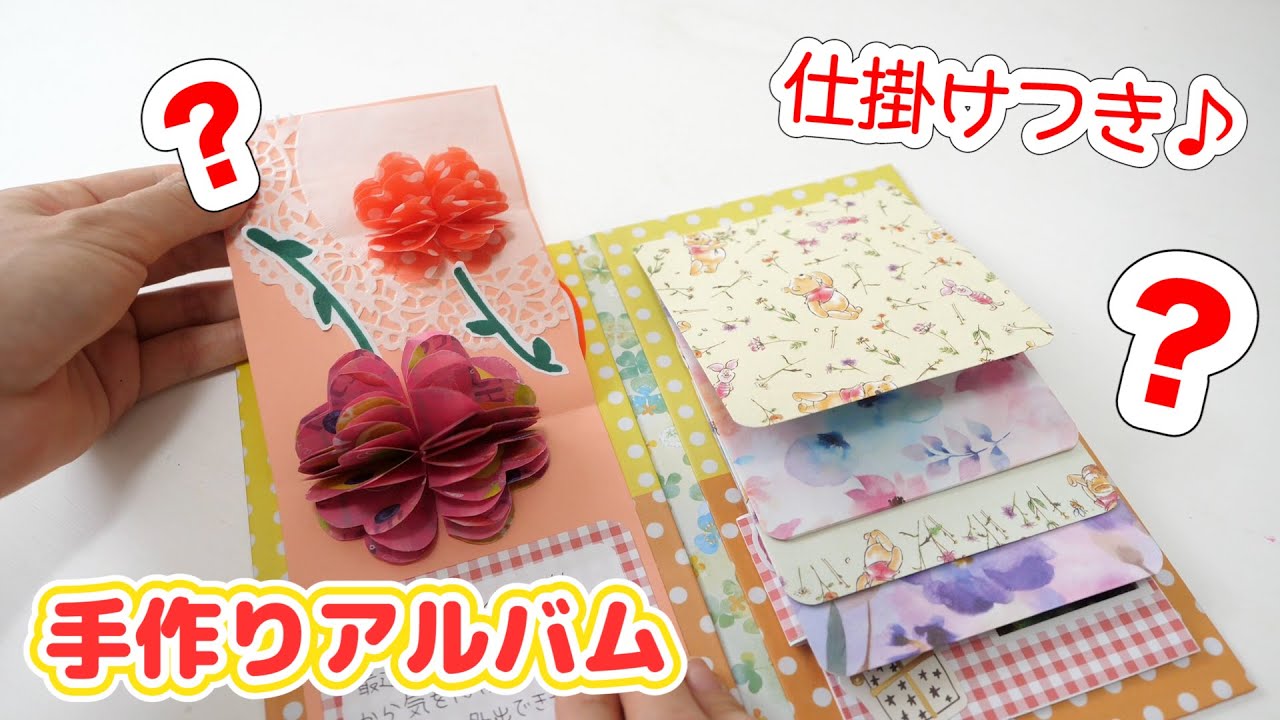 楽天市場 ラッピング ラッピング用品 プチギフトラッピングボックス 非常口誘惑入口プチギフト ギフト プレゼント 誕生日 バレンタイン手作り お菓子 包装 おもしろ : 結婚式・プチギフト店 まんぞく屋