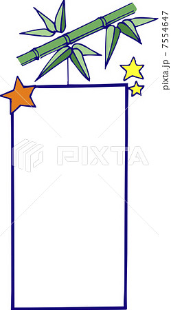 パステルカラーの七夕フレーム＜七夕・7月・年中行事・イベント・夏・笹飾り・デコレーション・枠・かわいい＞七夕に使えるフレーム素材無料 イラスト素材TemplateBox