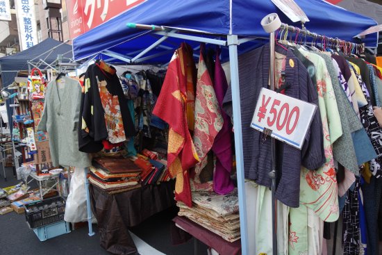 2019年12月15日 日 ・16日 月上町 世田谷のボロ市