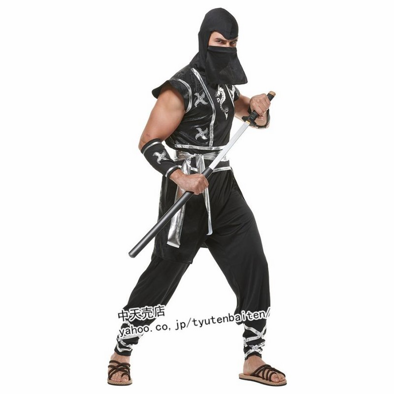 コスプレ 仮装 変装衣装 ハロウィン 特攻服」の人気商品一覧安い商品を通販サイトから探す - 価格.com