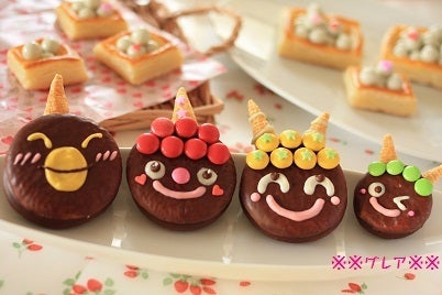 節分パーティーのレシピと料理アイディア98件Snapdish スナップディッシュ