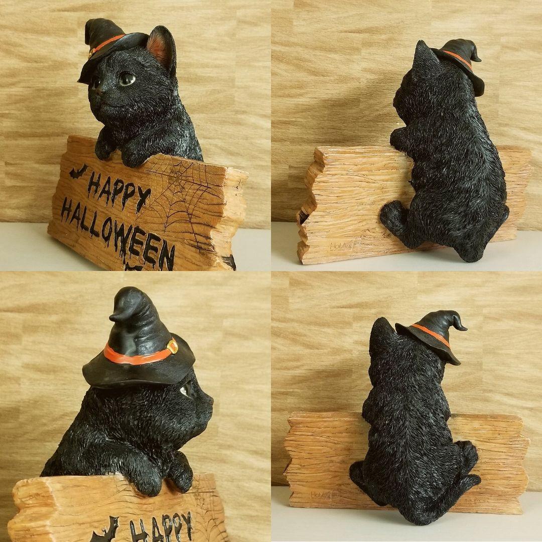 Qoo10ハロウィン 飾り 猫 黒猫 置物 ネコ