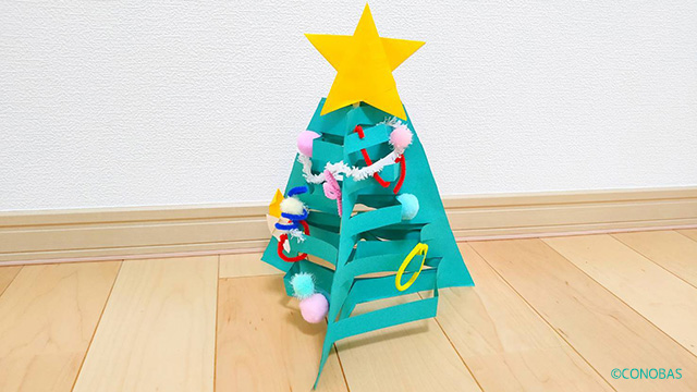 動画付き クリスマスツリー製作！紙皿で簡単に作れる♪チルコレ