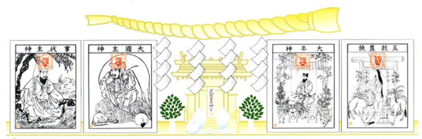 年神様を迎える正月飾り「竹治郎」 VOIDE ヴォイド 南魚沼に隠された物語を旅する観光音声メディア