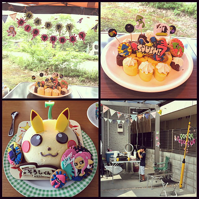 楽天市場 スプラトゥーン パーティー・イベント用品ホビー の通販