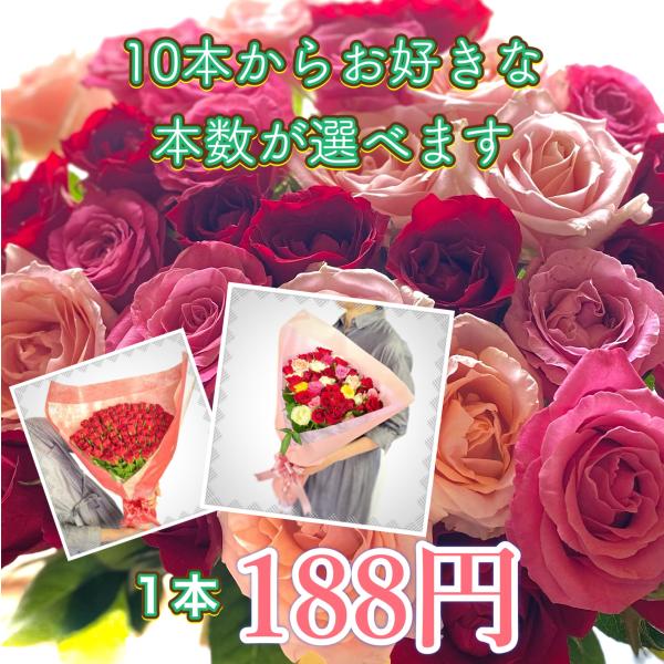 バラ 花束 50本 誕生日 プロポーズ 本数 指定 「モダンローズ・50本」 生花 プレゼント サプライズ ギフト お祝い 結婚祝い 結婚記念日 妻オレンジ ピンク 赤 黄色 白 紫 送別会 ブーケ 誕生日・プロポーズは50本の赤バラ花束「ダイヤモンドローズ」 MERIA ROOM PROPOSE