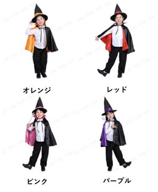 ハロウィン コスプレ 魔法使い 女の子 ハロウィン衣装 子供用 女の子 子供 送料無料 110-140 ハロウィン 女の子 衣装 仮装 コスプレ衣装ハロウィーン 帽子 ワンピース 演出服 ハロウィン コスプレ 子供 ハロウィン コスチューム 子供 仮装 女の子 Halloween 演出服