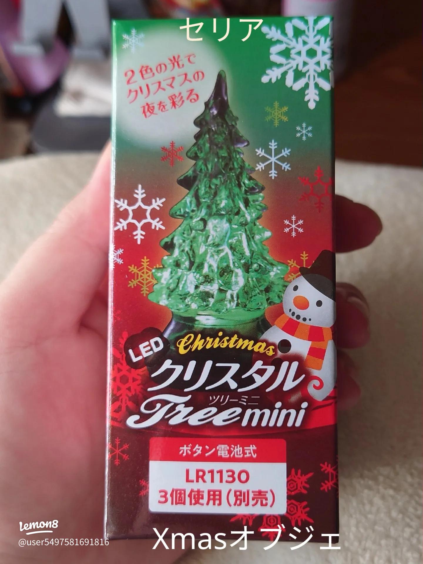 100均ダイソーのクリスマスツリー向けの飾りをご紹介。使えるオーナメントがたくさん♪