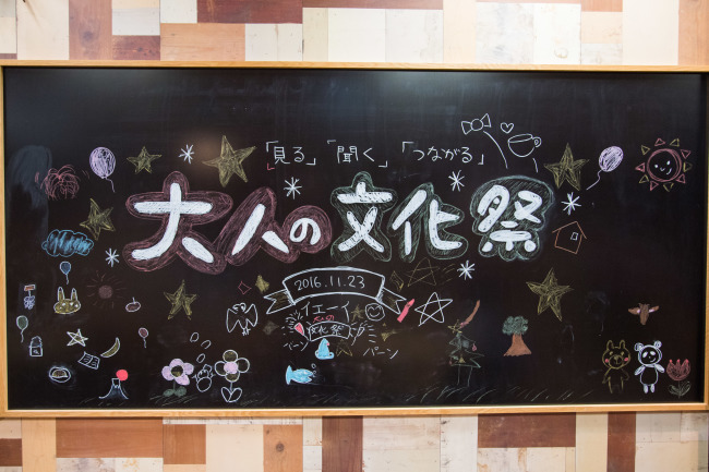 初心者でも楽しめる！メイド喫茶のおもてなし体験ガイド〜接客の流れを徹底解説〜 - Genspark