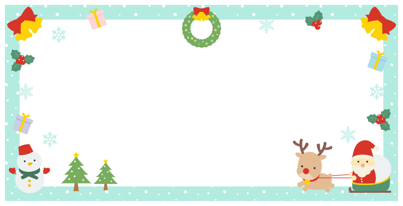 無料のフリー素材 － フレーム枠・タイトル「クリスマスイメージ」