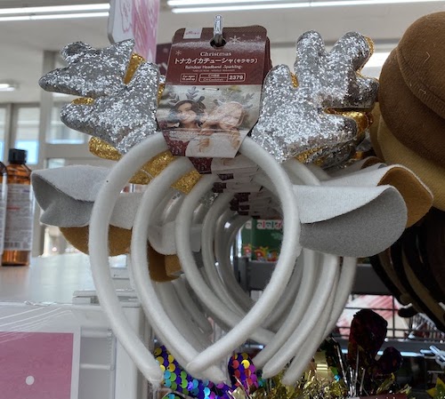 100均やドンキで買える？定番人気の「トナカイのカチューシャ」・おすすめ8選 ダイソー・セリア・キャンドゥ