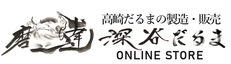 だるま合格祈願 五角 合格 結びmusubitokyomizuhiki's STORE