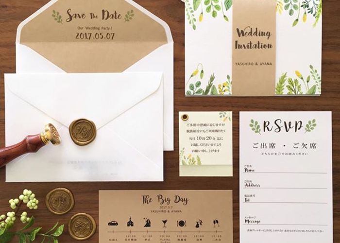 結婚式の招待状や列席者のテーブルに配置するメッセージカードを