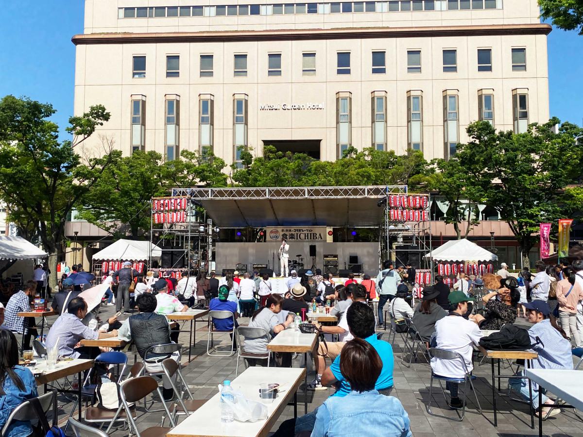 2024年9月22日 日松戸ネパールフェスティバル 2024 千葉 @ 松戸中央公園