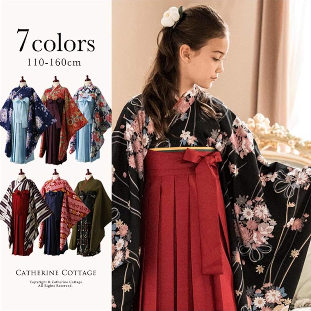 成人式 大きめ 紋付袴レンタル mo503ks キングサイズ フルセット 男性着物 羽織袴 メンズ 正月 １月 ウェスト100cm〜120cm定番の黒紋付き縞袴 : 貸衣裳ぽえむ - 通販 - Yahoo!ショッピング