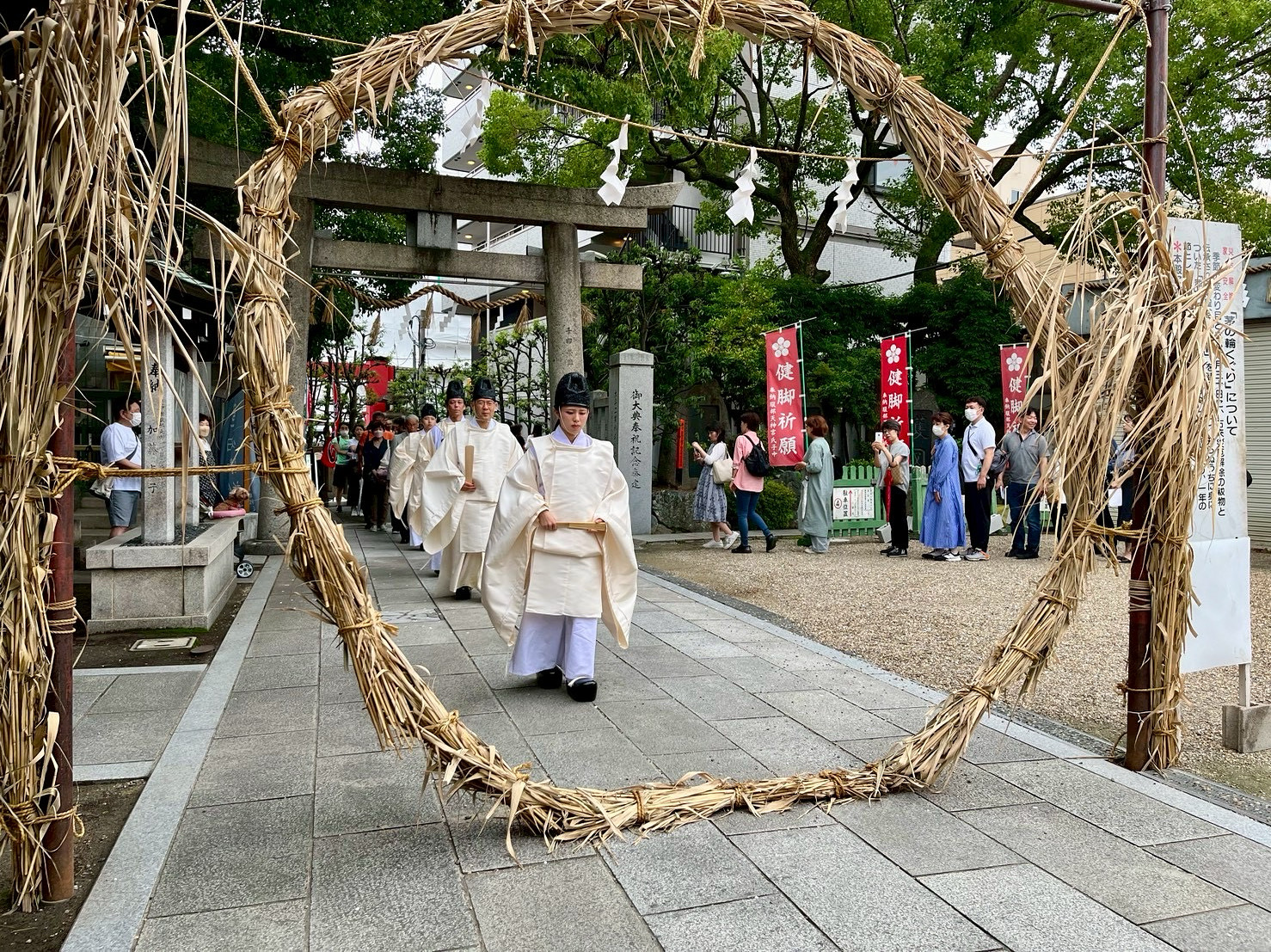 覚書～大祓と茅の輪くぐり - 木の葉のゆりかご別館