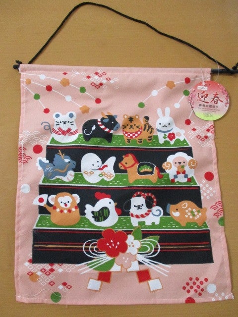 2022年最新！100均ダイソーのお正月飾りグッズまとめ結衣2020