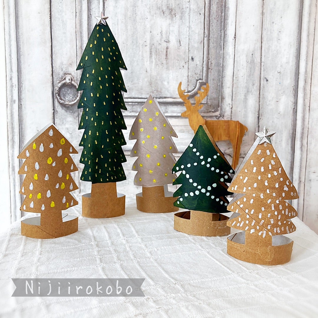 紙で作るショートケーキみたいなクリスマスツリー - DIY How to Make Paper Kawaii TreeChristmasDecor