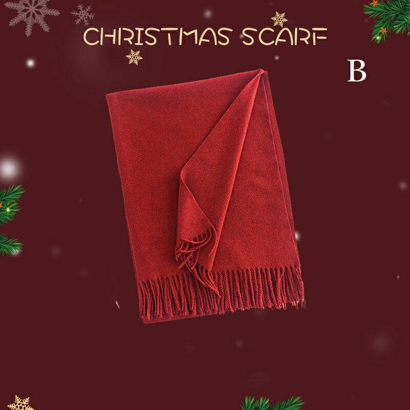 プロが教える おしゃれなクリスマスインテリアを実現する方法！大人のクリスマスを意識した実例をたっぷり紹介Hello Interior NOTEノート