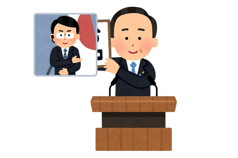 11ページ - かわいい送別会案内状無料テンプレートデザイン。イラストや画像付きも豊富 - Canva キャンバ