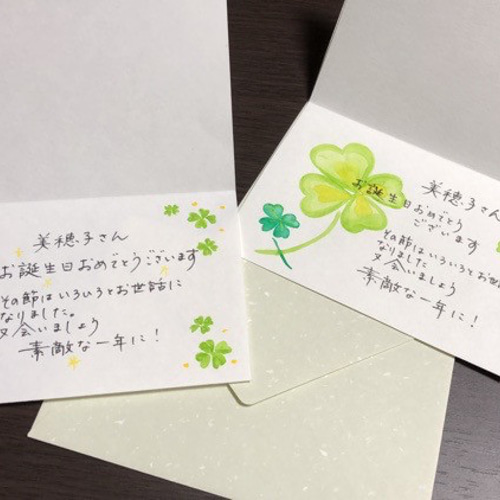 バースデーカードはボールペンでおしゃれに手書きしよう！ゼブラ株式会社
