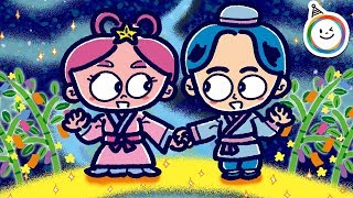 七夕物語 中国の昔話 ＜七夕特集＞ 福娘童話集