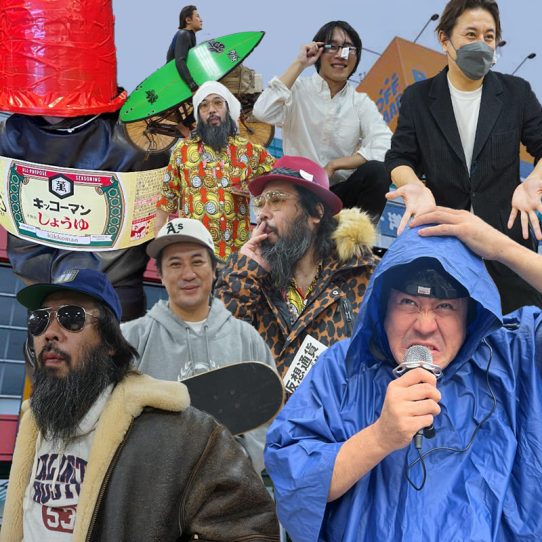 地味”だからこそ強い？ 暗い状況すらも笑いに変える『地味ハロウィン』の強度オリコンニュース ORICON NEWS