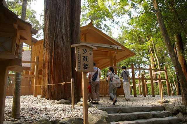 伊勢神宮参拝^^♪EARTH FIELD ～ｱｰｽﾌｨｰﾙﾄﾞ～