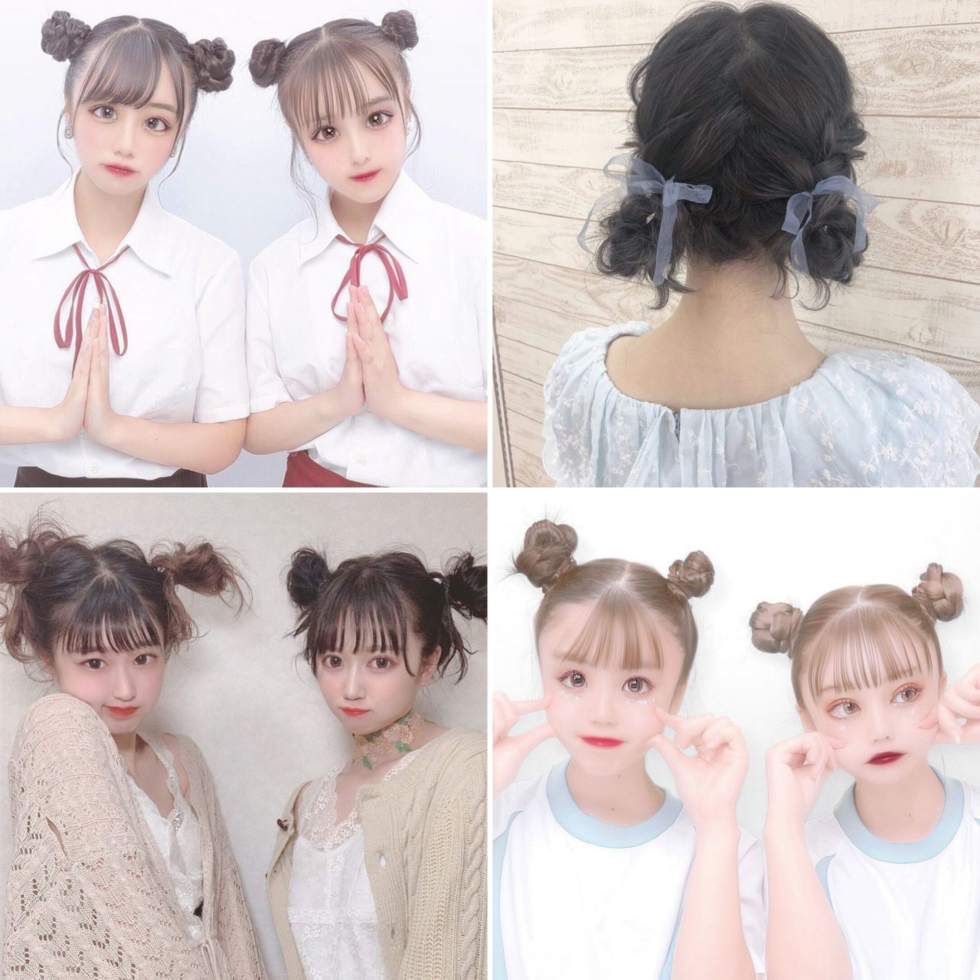 送料無料 お団子ヘアメーカー おだんご リボン メッシュ ヘアアレンジ 簡単 ドーナツ 大人 花火大会 祭り 髪飾り 可愛い お団子グッズ 髪留めワイヤー 子供 まとめ髪の通販はau PAY マーケット - ココロau PAY マーケット－通販サイト