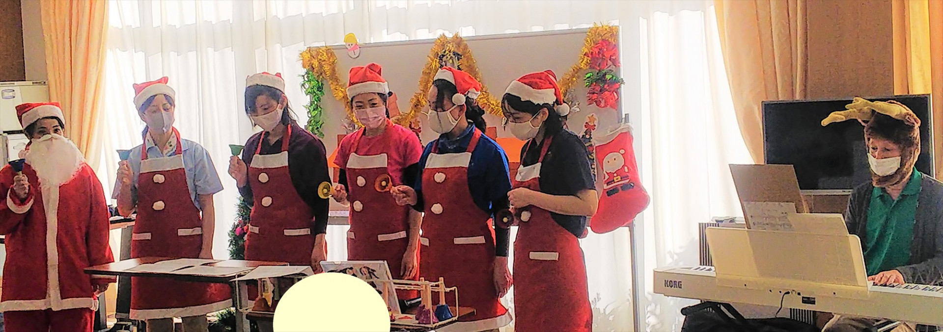 有料老人ホームかつはらの日々 ちょっと早いクリスマス１回目