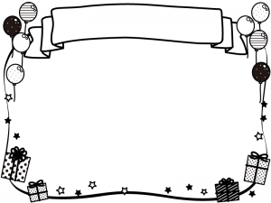 お誕生日カード、フレームイラスト - No: 22630668無料イラスト・フリー素材なら「イラストAC」