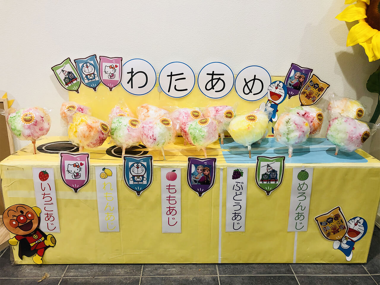 保育園の夏祭りにおすすめの出し物10選！子どもが喜ぶ出店も紹介 - WEL-KIDS PRESS ウェルプレ