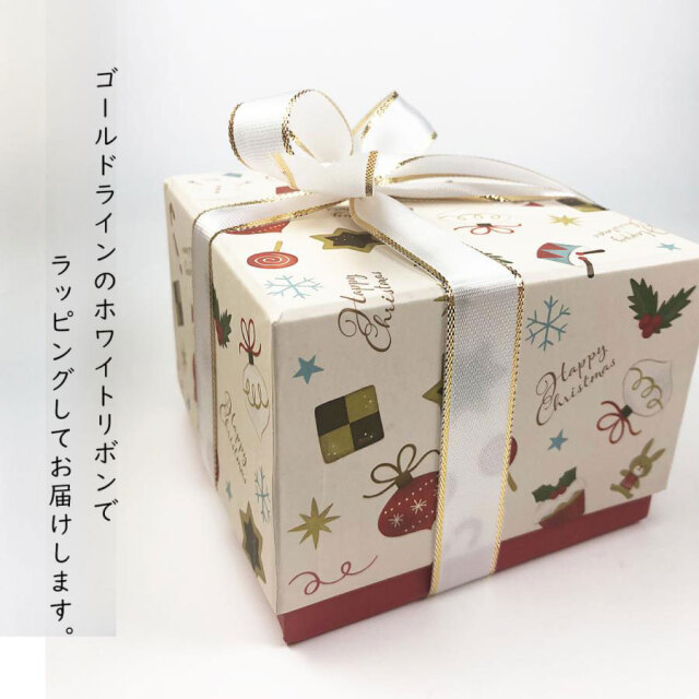 折り紙で作るクリスマスギフトボックス♪ クリスマスプレゼント箱お菓子入れdiyハンドメイド100均