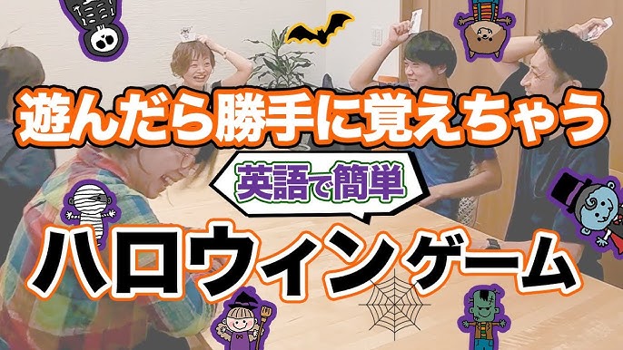 Amazon.co.jp: ハロウィン ゲーム おもちゃ パーティーゲーム ハロウィン パーティー 親子ゲーム 投げゲーム ビーンバッグ付き パーティーゲーム ビーンバッグトスボード 子供 大人 親子遊び 娯楽活動 感謝祭 誕生日 室内遊具 室外玩具 ビーンバッグゲームボード ゴースト