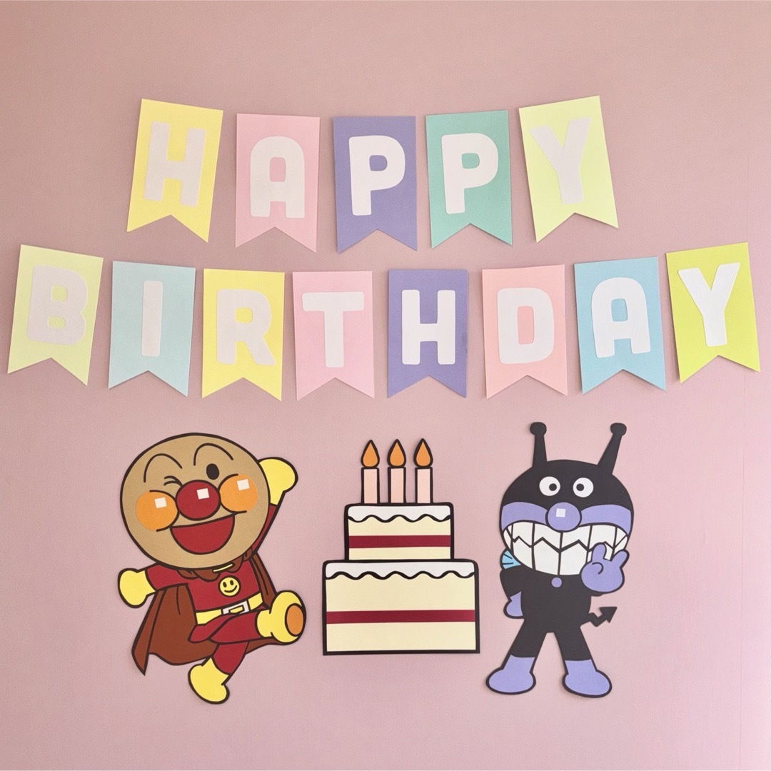 楽天市場 アンパンマン おもちゃ 2歳 ウォールステッカー・シール壁紙・装飾フィルム ：インテリア・寝具・収納の通販