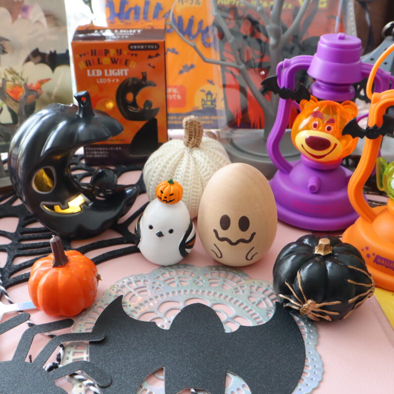 ハロウィンいつから飾るのがいい？おすすめ装飾グッズも紹介