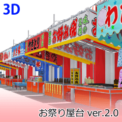 え！お祭りでそれ売っちゃうの!? 外国人が驚いた日本のオモシロお祭り屋台 - LIVE JAPAN日本の旅行・観光・体験ガイド