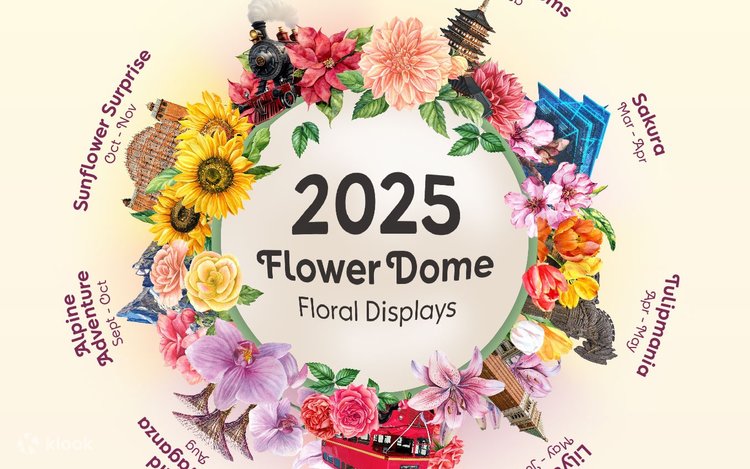 フローラルファンタジーのディズニーガーデンオブワンダーチケットを予約