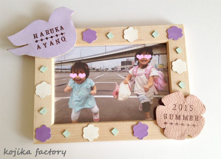 9月製作 敬老の日に！壁かけフォトフレーム 保育園・幼稚園・こども園- ほいくのおまもり